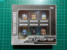 TAKARA TOMY TRANSFORMERS LEGEND LG-EX HEADMASTER SET