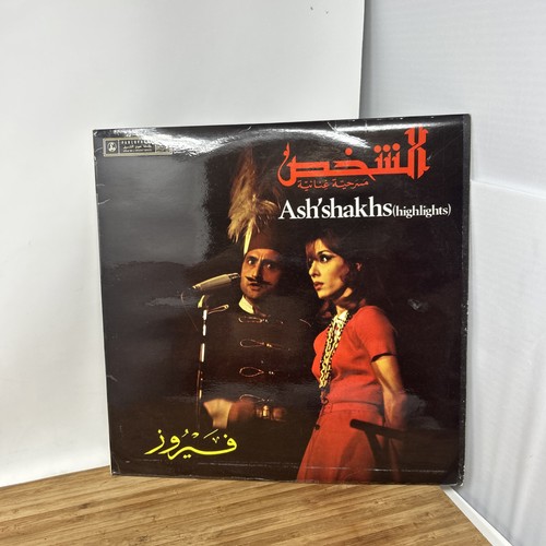 Fairuz: Ash'shakhs Musical Play, Arabic Vinyl LP Lebanon Artist - Picture 1 of 6