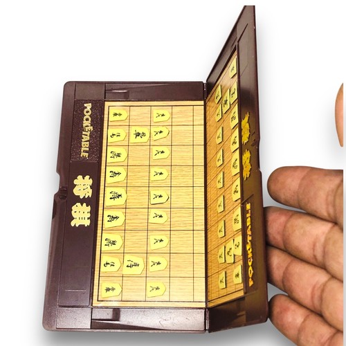 Japanese Shogi 将棋 Chess Game Board Travel Set Magnet Portable Foldable Family JP - Picture 5 of 11