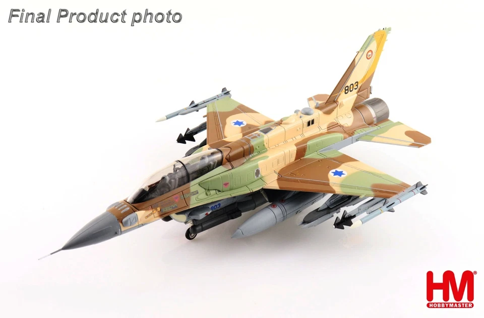 Hobby Master 1/72 HA38024 F-16I Sufa IDF/AF 107th Israel Operation Breaking Dawn - Image 2 of 4