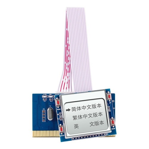 Analizador de PC de 4 dígitos/pantalla de texto placa base de diagnóstico probador tarjeta de prueba posterior - Imagen 7 de 7