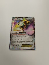 Aegislash EX 65/119 XY Phantom Forces Ultra Rare Pokemon TCG NM
