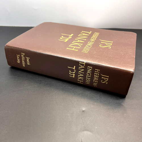 JPS Hebrew English Tanakh Student Edition Jewish Publication Society Leatherette - Picture 2 of 24