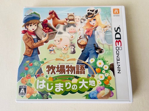 Nintendo 3DS Harverst Moon Story of Seasons Japanese Game Tested Used JP NTSC-J - Picture 14 of 61