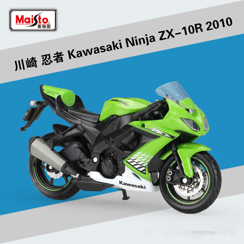 Maisto バイクミニチュアコレクション Maisto 1:18 Kawasaki Ninja ZX-10R Motorcycle Bike Model New