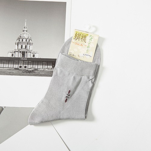 3 Pairs Men's Silk Mid Calf Socks Solid Thin Breathable Cozy Soft Casual Summer - Imagen 9 de 16