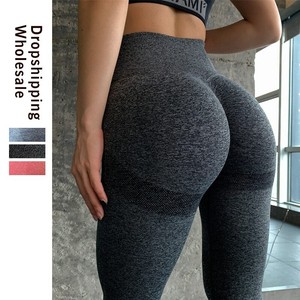 Women High Waist Yoga Seamless Leggings Gym Fitness Push Up Jogging Sports Pants