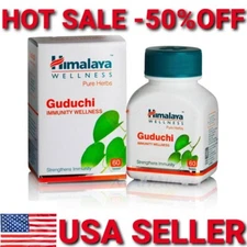 Guduchi Himalaya USA 5 Box 300 Tablets Liver HEALTH IMMUNITY Care