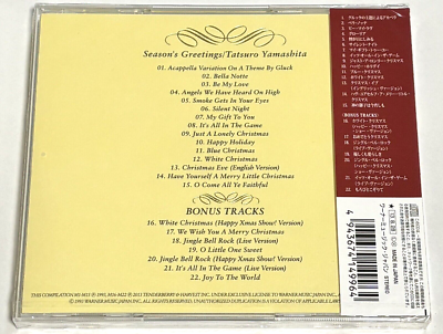 Tatsuro Yamashita / SEASON'S GREETINGS 20th ANNIVERSARY