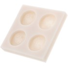 Biscuits Cookie Shape Eid Biscuit Moulds Biscuit Baking Shapes