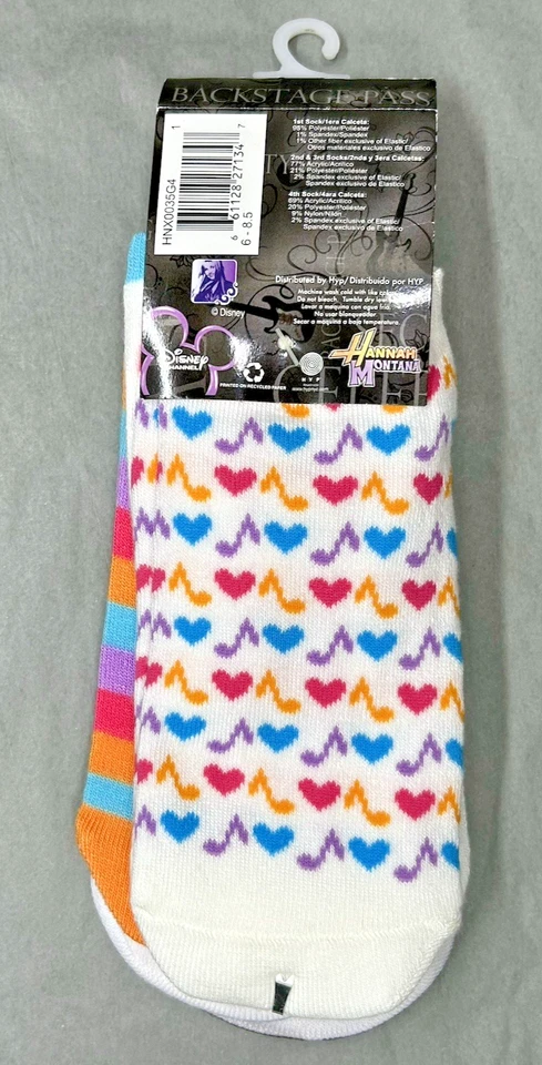 Hannah Montana 4-Pair Pack Of No-Show Socks Disney Green Stripes Hearts (hc) - Image 3 of 4