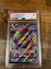 POKEMON 2021 Evolving Skies UMBREON VMAX #095 PSA 9 Mint RARE