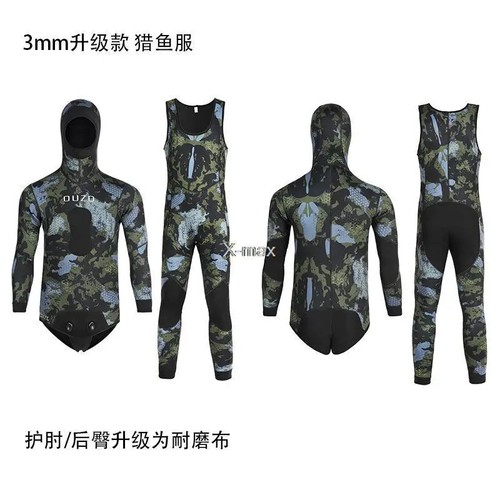Traje de neopreno de una pieza de neopreno de pesca submarina de 3 mm para hombre buceo libre - Imagen 8 de 15