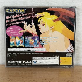 Sega Saturn Vampire Hunter Darkstalkers' Revenge Japanese Import *US SELLER*