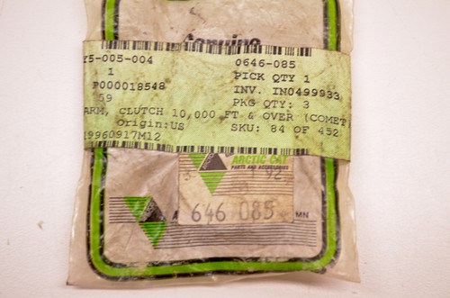 OEM Arctic Cat 0646-085 Clutch Arm Qty 3 NOS - 第 3/3 張圖片