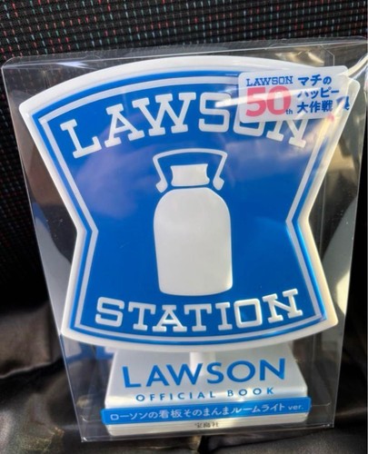 LAWSON LED Sign Room Light Japan Store Lamp 7.3x5.2x1.9in New Official Book Rare - Picture 5 of 24