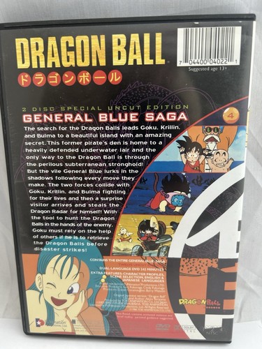 Dragon Ball - General Blue Saga (DVD, 2003, 2-Disc Set, Uncut) Anime - Picture 2 of 3