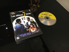 The Last 7 Hours DVD Ron Leibman Beau Bridges Julianne Phillips