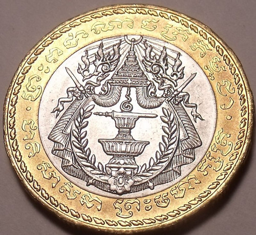 Incredible Gem Unc Bi-Metal 1994 Cambodia 500 Riels~Amazing Details~Free Ship