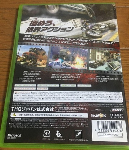 XBOX360 / Stuntman Ignition Xbox One Compatible from Japan - Picture 2 of 2