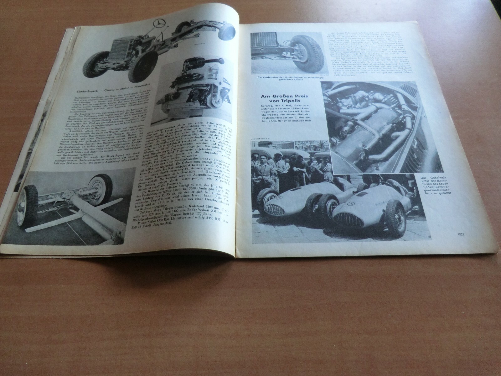 Picture 4 of 7