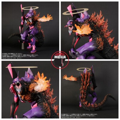GODZILLA EVANGELION 富山県引き取り限定 Godzilla vs. Evangelion figure 30cm Unit 01 
