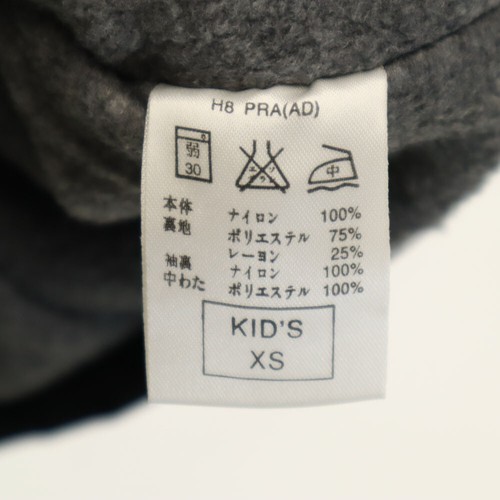 NIKE 90s Old white tag unused Jacket XS black Tagged Kid's - Picture 11 of 11