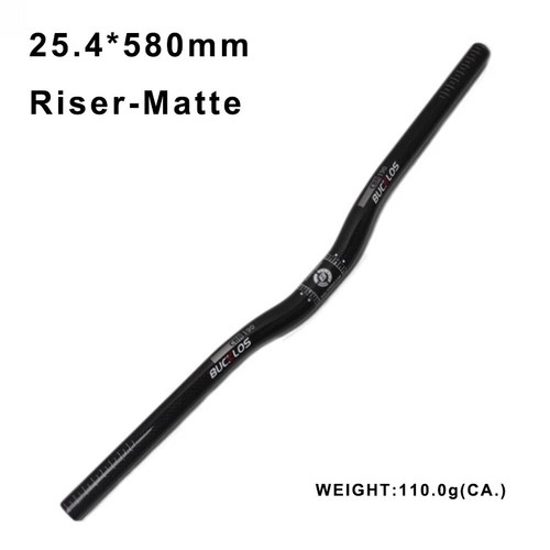 540/580mm Carbon MTB Folding Bike Handlebar 25.4mm Short Bicycle Riser Bar - Picture 15 of 36
