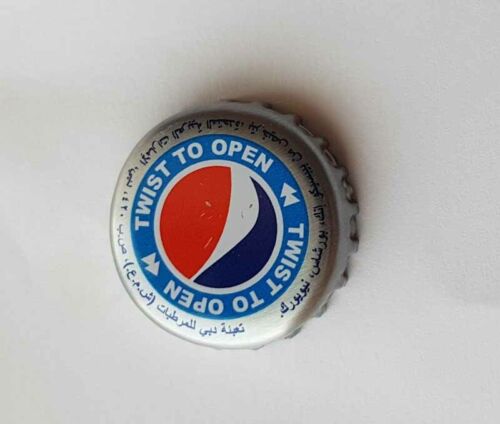 PEPSI Soda Bottle Cap Crown UNITED ARAB EMIRATES Pepsico 190ml 2021 RARE UAE - Picture 1 of 11