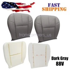Both Side Bottom/Foam Leather Seat Covers Dk Gray For 2007-2014 Chevy Work Truck