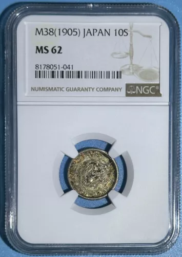 Japan 1905 Meiji Year Yr 38 Silver 10 Sen Dragon Coin Full Color Toned NGC MS 62