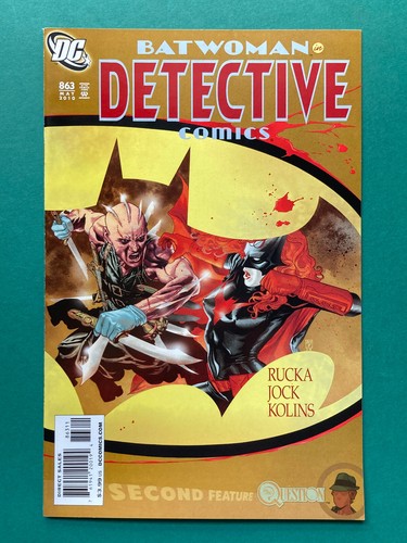 Detective Comics Batman #640-881 Pick Your Issues! (DC 1992-2011) Modern Age - Picture 523 of 554