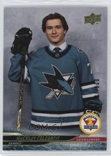 2024 UD Extended Series 1st Round Rookies Exclusives 29/100 Macklin Celebrini