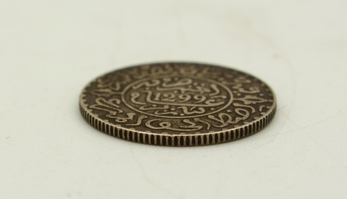 Morocco 1299 (1881) 2 1/2 Dirhams Silver Coin Paris Mint 7.3g - Picture 2 of 5