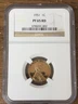 1951 Lincoln Wheat Cent NGC PF-65 RD Gem Brilliant Proof PR65 RED