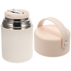 Large-capacity Food Container Insulated Food Jar With Spoon Thermal Container