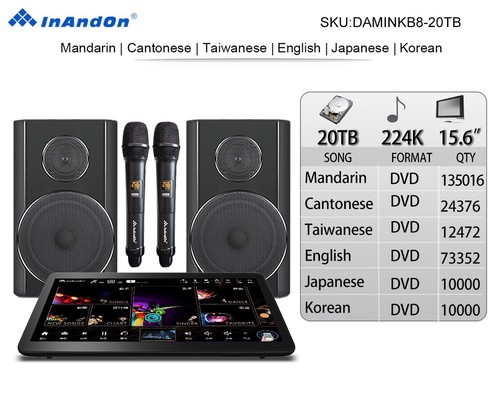 DAMINKB8 Series 15.6"MIC Inandon Karaoke Player Intelligent Voice Keying Machine - Picture 19 of 19