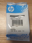 UNOPENED HP Genuine 67 Tri-Color Ink Cartridge