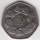 1973 GREAT BRITAIN  FIFTY 50 PENCE 1 YEAR ISSUE EEC ENTRY  ELIZABETH II COIN