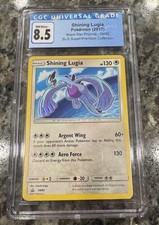 2017 POKEMON SM BLACK STAR PROMO SHINING LUGIA #SM82 CGC 8.5 MINT BLUE LABEL! 