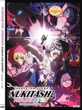 Nukitashi the Animation (Uncut) Anime DVD with English Subtitles
