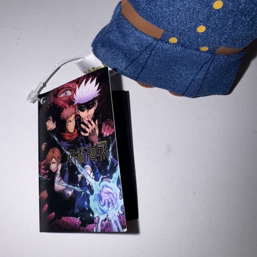 Jujutsu Kaisen Nobara Kugisaki Plush 7" NWT - Picture 3 of 8