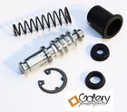 Honda GL1200I/GL1200A GOLDWING FRONT Brake Master Cylinder Rebuild Kit