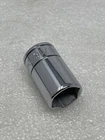 9/16” SK Tools 1/4" Drive, 6 Point, Semi-Deep SAE Chrome Socket, USA, 41878