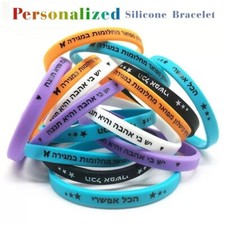 Motivational Thin Personalized Bracelet Custom Silicone Wristbands Events Gifts