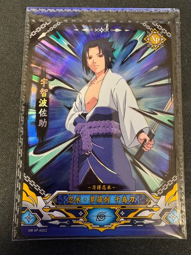 Kayou Naruto Card-TCG | NR-XP - Bild 18 von 26