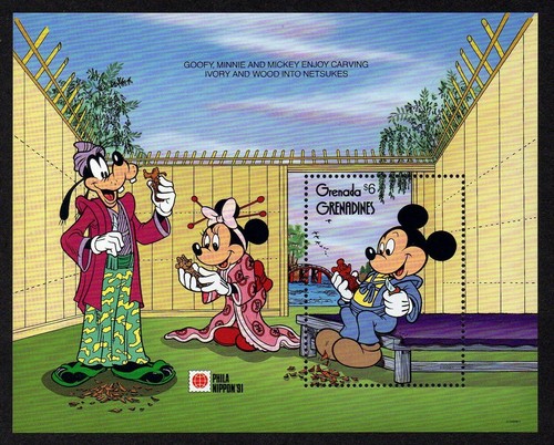 GRENADA GRENADINES SCOTT # 1309-1320, FULL SET DISNEY 1991 PHILA NIPPON, MIKKEY - Picture 6 of 6
