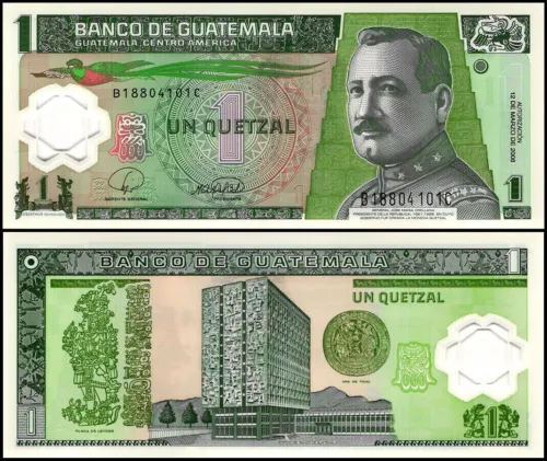 GUATEMALA 1 QUETZAL 2012 UNC B-C,MAIN BUILDING OF THE CENTRAL BANK OF GUATEMALA,