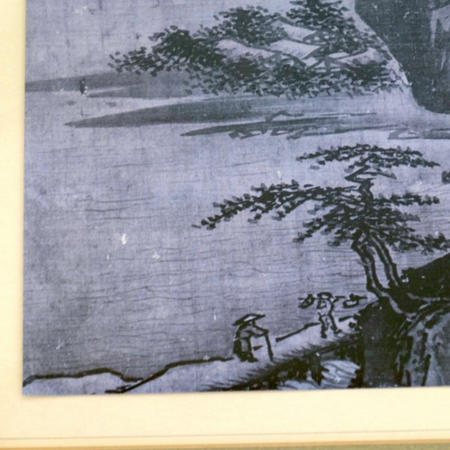 Vintage Steel Blue Mid-Century Asian Mountains Gilded Wood Framed Fine Art Print - Picture 5 of 7