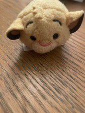 Disney Tsum Tsum Mini Plush Simba 4 Inches The Lion King